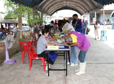 ประชุมใหญ่สามัญประจำปี 2565 สหกรณ์โคนมมวกเหล็ก จำกัด พารามิเตอร์รูปภาพ 2