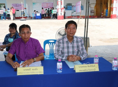 ประชุมใหญ่สามัญประจำปี 2565 สหกรณ์โคนมมวกเหล็ก จำกัด พารามิเตอร์รูปภาพ 3