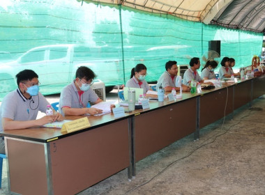 ประชุมใหญ่สามัญประจำปี 2565 สหกรณ์โคนมมวกเหล็ก จำกัด พารามิเตอร์รูปภาพ 8