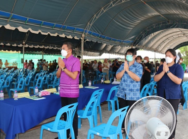 ประชุมใหญ่สามัญประจำปี 2565 สหกรณ์โคนมมวกเหล็ก จำกัด พารามิเตอร์รูปภาพ 13