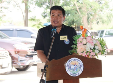 ประชุมใหญ่สามัญประจำปี 2565 สหกรณ์โคนมมวกเหล็ก จำกัด พารามิเตอร์รูปภาพ 17