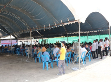 ประชุมใหญ่สามัญประจำปี 2565 สหกรณ์โคนมมวกเหล็ก จำกัด พารามิเตอร์รูปภาพ 19