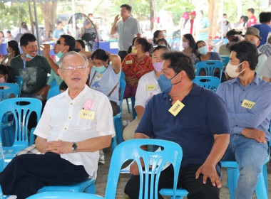 ประชุมใหญ่สามัญประจำปี 2565 สหกรณ์โคนมมวกเหล็ก จำกัด พารามิเตอร์รูปภาพ 21