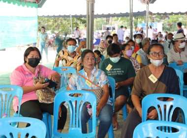 ประชุมใหญ่สามัญประจำปี 2565 สหกรณ์โคนมมวกเหล็ก จำกัด พารามิเตอร์รูปภาพ 22