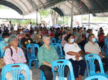ประชุมใหญ่สามัญประจำปี 2565 สหกรณ์โคนมมวกเหล็ก จำกัด พารามิเตอร์รูปภาพ 23