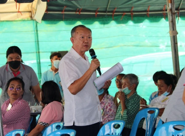 ประชุมใหญ่สามัญประจำปี 2565 สหกรณ์โคนมมวกเหล็ก จำกัด พารามิเตอร์รูปภาพ 25