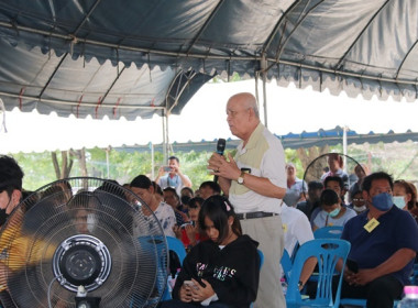 ประชุมใหญ่สามัญประจำปี 2565 สหกรณ์โคนมมวกเหล็ก จำกัด พารามิเตอร์รูปภาพ 26