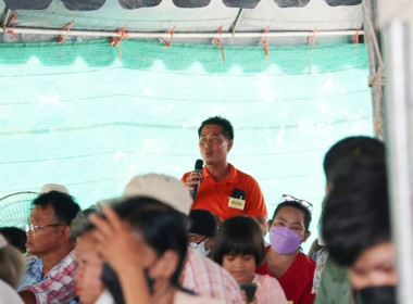 ประชุมใหญ่สามัญประจำปี 2565 สหกรณ์โคนมมวกเหล็ก จำกัด พารามิเตอร์รูปภาพ 27