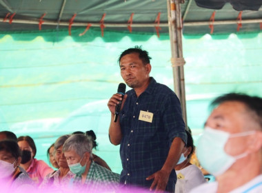 ประชุมใหญ่สามัญประจำปี 2565 สหกรณ์โคนมมวกเหล็ก จำกัด พารามิเตอร์รูปภาพ 28