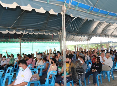 ประชุมใหญ่สามัญประจำปี 2565 สหกรณ์โคนมมวกเหล็ก จำกัด พารามิเตอร์รูปภาพ 30