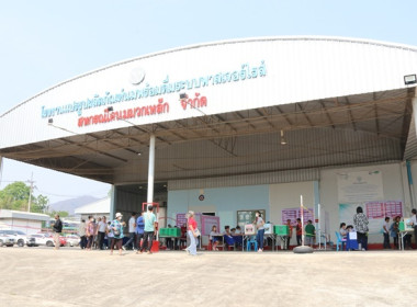 ประชุมใหญ่สามัญประจำปี 2565 สหกรณ์โคนมมวกเหล็ก จำกัด พารามิเตอร์รูปภาพ 31