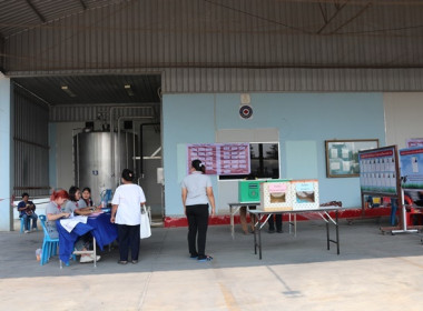 ประชุมใหญ่สามัญประจำปี 2565 สหกรณ์โคนมมวกเหล็ก จำกัด พารามิเตอร์รูปภาพ 33