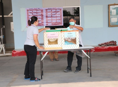 ประชุมใหญ่สามัญประจำปี 2565 สหกรณ์โคนมมวกเหล็ก จำกัด พารามิเตอร์รูปภาพ 34