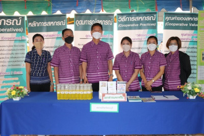 ร่วมโครงการหน่วยบำบัดทุกข์ บำรุงสุข สร้างรอยยิ้มให้ประชาชน” ... พารามิเตอร์รูปภาพ 1