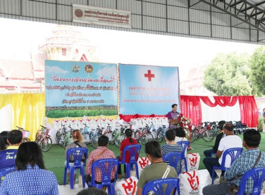 ร่วมโครงการหน่วยบำบัดทุกข์ บำรุงสุข สร้างรอยยิ้มให้ประชาชน” ... พารามิเตอร์รูปภาพ 10