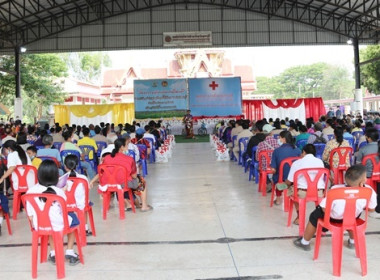 ร่วมโครงการหน่วยบำบัดทุกข์ บำรุงสุข สร้างรอยยิ้มให้ประชาชน” ... พารามิเตอร์รูปภาพ 11