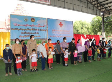 ร่วมโครงการหน่วยบำบัดทุกข์ บำรุงสุข สร้างรอยยิ้มให้ประชาชน” ... พารามิเตอร์รูปภาพ 13