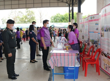 ร่วมโครงการหน่วยบำบัดทุกข์ บำรุงสุข สร้างรอยยิ้มให้ประชาชน” ... พารามิเตอร์รูปภาพ 21