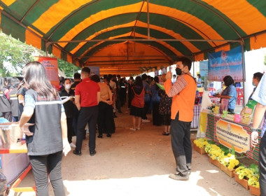 ร่วมโครงการหน่วยบำบัดทุกข์ บำรุงสุข สร้างรอยยิ้มให้ประชาชน” ... พารามิเตอร์รูปภาพ 23