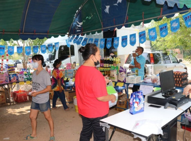 ร่วมโครงการหน่วยบำบัดทุกข์ บำรุงสุข สร้างรอยยิ้มให้ประชาชน” ... พารามิเตอร์รูปภาพ 24