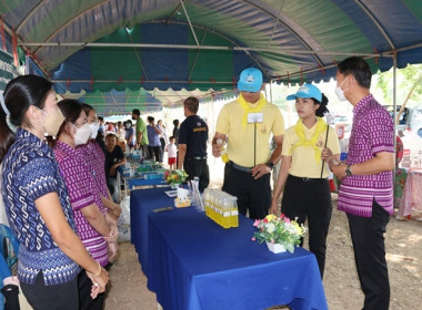ร่วมโครงการหน่วยบำบัดทุกข์ บำรุงสุข สร้างรอยยิ้มให้ประชาชน” ... พารามิเตอร์รูปภาพ 26