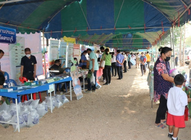 ร่วมโครงการหน่วยบำบัดทุกข์ บำรุงสุข สร้างรอยยิ้มให้ประชาชน” ... พารามิเตอร์รูปภาพ 27