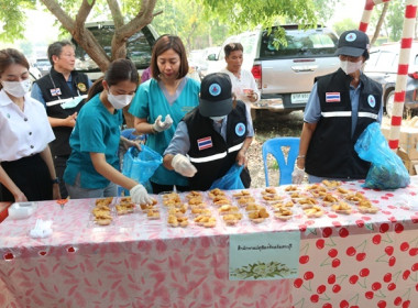ร่วมโครงการหน่วยบำบัดทุกข์ บำรุงสุข สร้างรอยยิ้มให้ประชาชน” ... พารามิเตอร์รูปภาพ 28