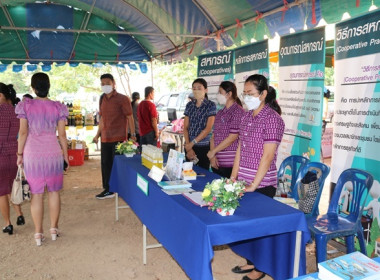 ร่วมโครงการหน่วยบำบัดทุกข์ บำรุงสุข สร้างรอยยิ้มให้ประชาชน” ... พารามิเตอร์รูปภาพ 32