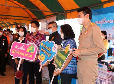 ร่วมโครงการหน่วยบำบัดทุกข์ บำรุงสุข สร้างรอยยิ้มให้ประชาชน” ... พารามิเตอร์รูปภาพ 33