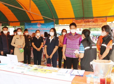 ร่วมโครงการหน่วยบำบัดทุกข์ บำรุงสุข สร้างรอยยิ้มให้ประชาชน” ... พารามิเตอร์รูปภาพ 35