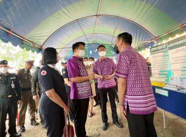 ร่วมโครงการหน่วยบำบัดทุกข์ บำรุงสุข สร้างรอยยิ้มให้ประชาชน” ... พารามิเตอร์รูปภาพ 40