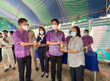ร่วมโครงการหน่วยบำบัดทุกข์ บำรุงสุข สร้างรอยยิ้มให้ประชาชน” ... พารามิเตอร์รูปภาพ 41
