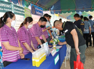 ร่วมโครงการหน่วยบำบัดทุกข์ บำรุงสุข สร้างรอยยิ้มให้ประชาชน” ... พารามิเตอร์รูปภาพ 44