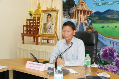 ประชุมข้าราชการ ลูกจ้างประจำ และพนักงานราชการ ... พารามิเตอร์รูปภาพ 1