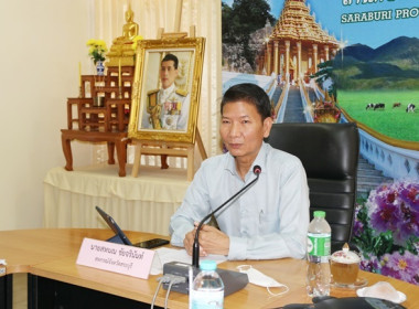 ประชุมข้าราชการ ลูกจ้างประจำ และพนักงานราชการ ... พารามิเตอร์รูปภาพ 3