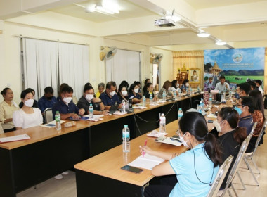 ประชุมข้าราชการ ลูกจ้างประจำ และพนักงานราชการ ... พารามิเตอร์รูปภาพ 4