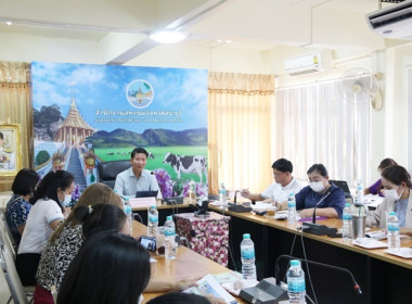 ประชุมข้าราชการ ลูกจ้างประจำ และพนักงานราชการ ... พารามิเตอร์รูปภาพ 5