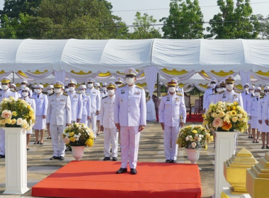 ร่วมพิธีถวายราชสักการะเนื่องในวันคล้ายวันสวรรคตสมเด็จพระนเรศวรมหาราช ประจำปี 2566 ... พารามิเตอร์รูปภาพ 2