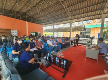 กลุ่มส่งเสริมสหกรณ์ 4 เข้าร่วมประชุมใหญ่สามัญประจำปี 2565 ... พารามิเตอร์รูปภาพ 2