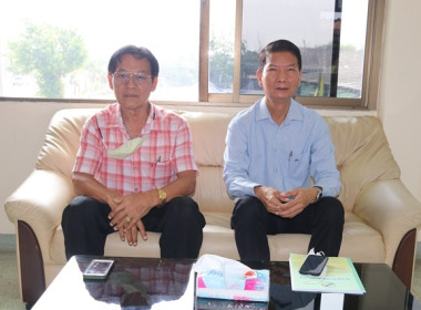ประชุมใหญ่สามัญประจำปี 2565 ชุมนุมสหกรณ์จังหวัดสระบุรี จำกัด พารามิเตอร์รูปภาพ 1