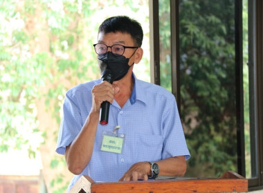 ประชุมใหญ่สามัญประจำปี 2565 ชุมนุมสหกรณ์จังหวัดสระบุรี จำกัด พารามิเตอร์รูปภาพ 4
