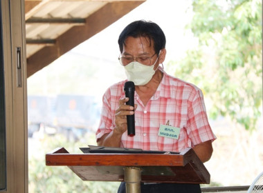 ประชุมใหญ่สามัญประจำปี 2565 ชุมนุมสหกรณ์จังหวัดสระบุรี จำกัด พารามิเตอร์รูปภาพ 8