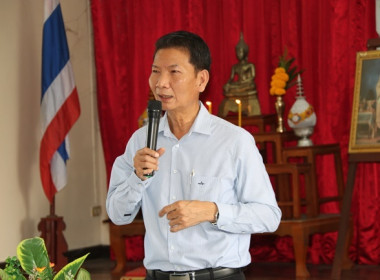 ประชุมใหญ่สามัญประจำปี 2565 ชุมนุมสหกรณ์จังหวัดสระบุรี จำกัด พารามิเตอร์รูปภาพ 15