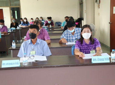 ประชุมใหญ่สามัญประจำปี 2565 ชุมนุมสหกรณ์จังหวัดสระบุรี จำกัด พารามิเตอร์รูปภาพ 17