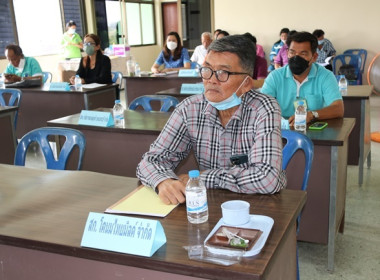 ประชุมใหญ่สามัญประจำปี 2565 ชุมนุมสหกรณ์จังหวัดสระบุรี จำกัด พารามิเตอร์รูปภาพ 19