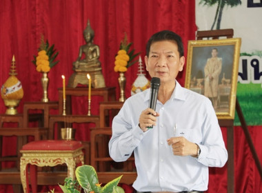 ประชุมใหญ่สามัญประจำปี 2565 ชุมนุมสหกรณ์จังหวัดสระบุรี จำกัด พารามิเตอร์รูปภาพ 24
