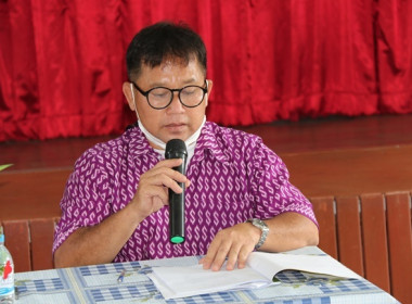 ประชุมใหญ่สามัญประจำปี 2565 ชุมนุมสหกรณ์จังหวัดสระบุรี จำกัด พารามิเตอร์รูปภาพ 26