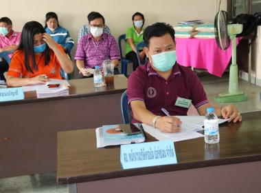 ประชุมใหญ่สามัญประจำปี 2565 ชุมนุมสหกรณ์จังหวัดสระบุรี จำกัด พารามิเตอร์รูปภาพ 28
