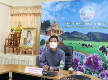 โครงการฝึกอบรมแนวทางการป้องกันอัคคีภัย ... พารามิเตอร์รูปภาพ 3