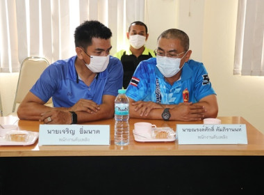 โครงการฝึกอบรมแนวทางการป้องกันอัคคีภัย ... พารามิเตอร์รูปภาพ 5